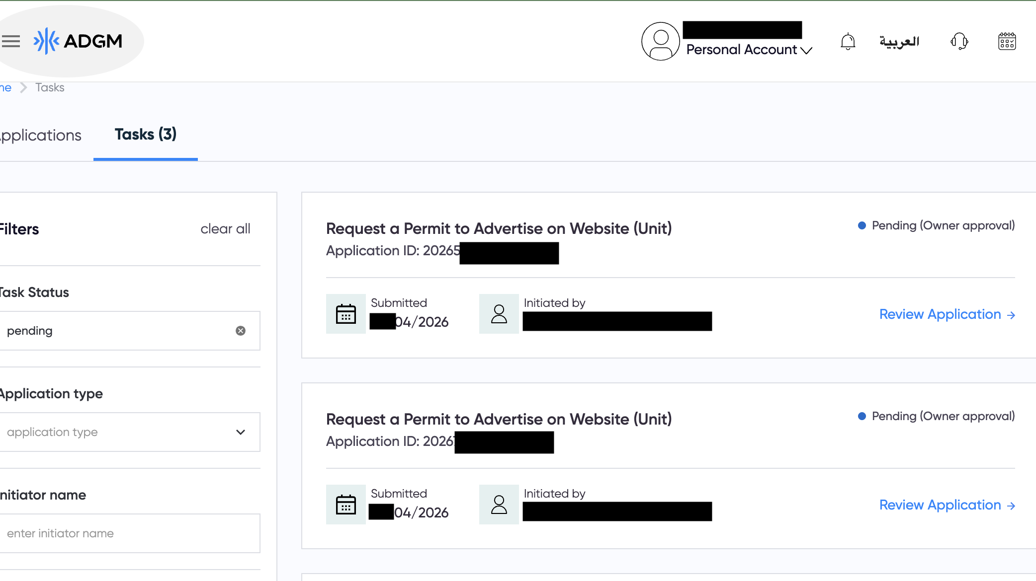 AccessRP task list showing two pending permit requests