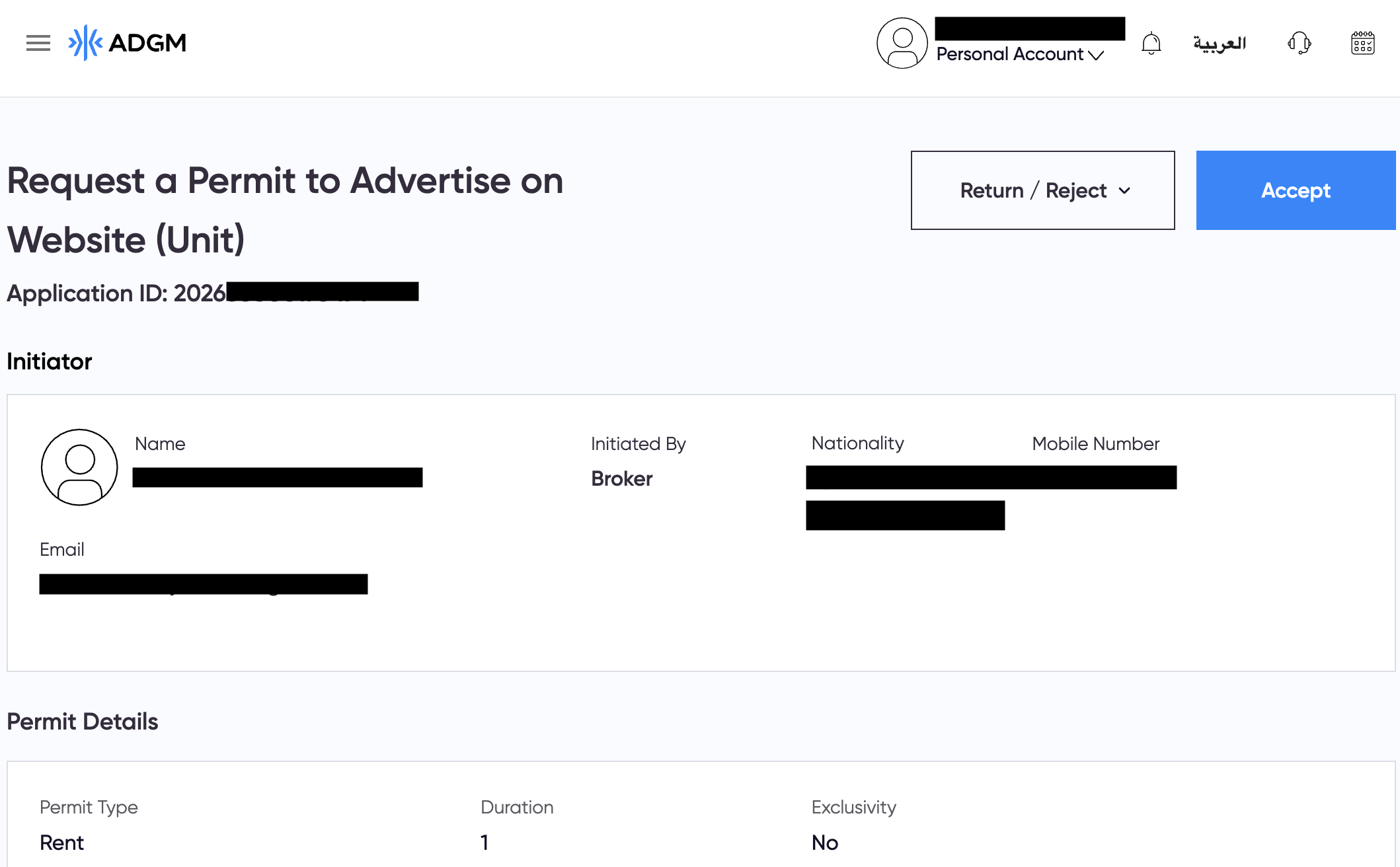 Permit approval screen with Accept / Return/Reject buttons